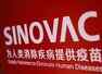 Chinese vaccine: 4 countries ready for Phase 3 trials