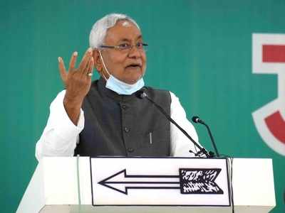 Nitish Kumar sounds bugle for Bihar assembly polls through his maiden virtual rally