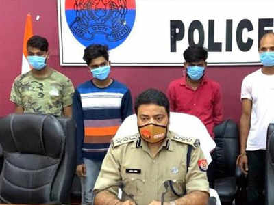 UP: Five contract killers held in Prayagraj | Allahabad News - Times of  India