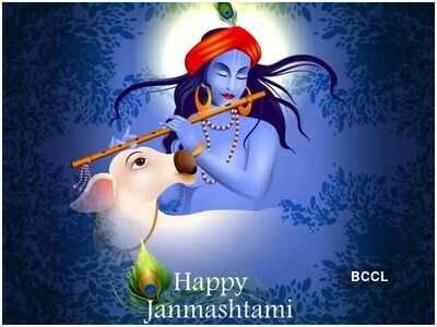 Ashtami Rohini 2020: You can tune into these Mollywood songs to celebrate Lord Krishna's birth | Malayalam Movie News - Times of India Ashtami Rohini 2020: You can tune into these Mollywood songs to celebrate Lord Krishna's birth | Malayalam Movie News - Times of India