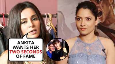 Ankita Lokhande wants 'two seconds of fame', says Shibani Dandekar for targeting Rhea Chakraborty