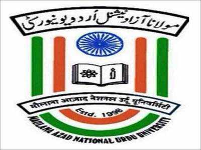 MANUU Jobs 2023 - Apply Online for 12 Non-Teaching Posts