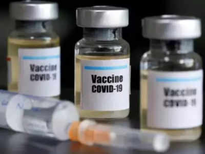 Vaccine trial stopped after neurological symptoms detected