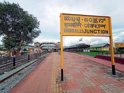 Union govt agrees to rename railway station after Siddharoodha seer ...