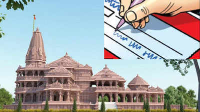 Ayodhya Ram temple trust defrauded of Rs 6 lakh via cloned cheques