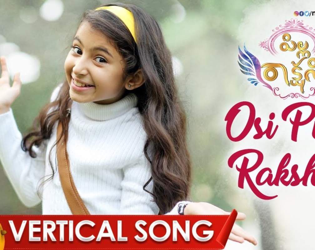 
Check Out Telugu Vertical Video Song 'Osi Pilla Rakshasi' From Movie Pilla Rakshasi Starring Sara Arjun And Dulquer Salmaan
