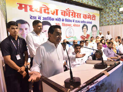 Madhya Pradesh bypolls: Congress declares first list of 15 candidates