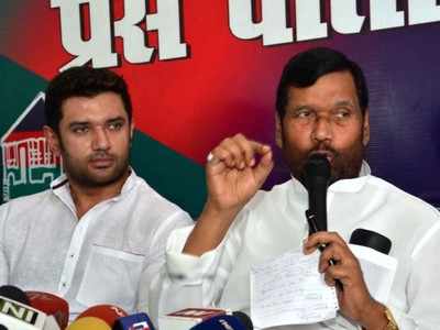 Paswan stands with son's decisions amid LJP's growing discontent against Nitish