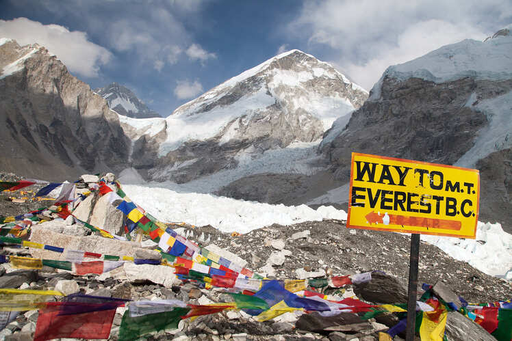 Everest Base Camp, Nepal