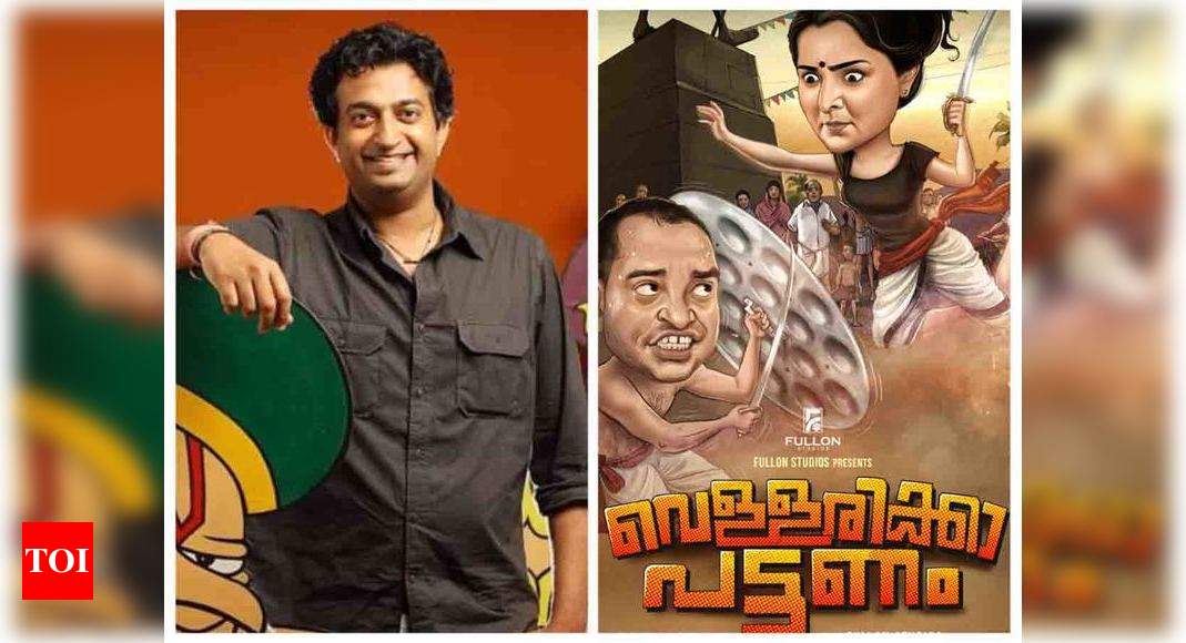 Gomovies malayalam 2019 new arrivals