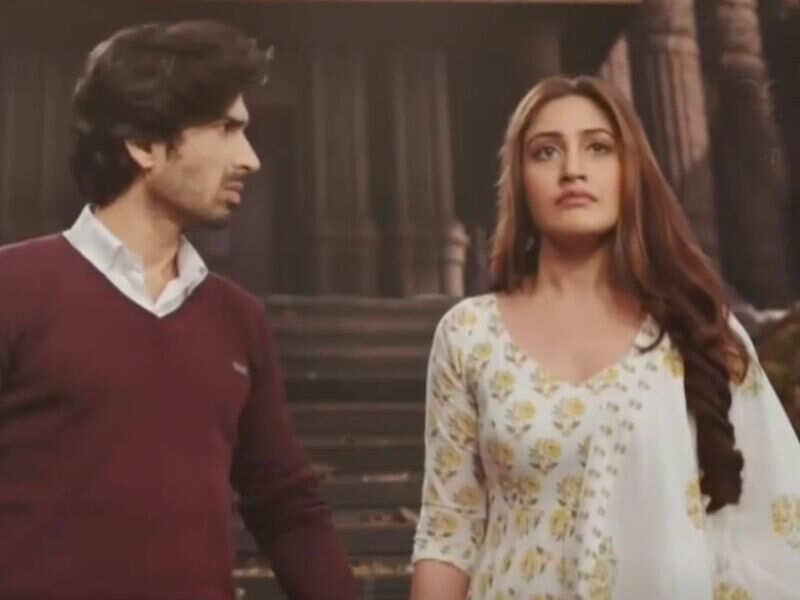 Nagin 12 Sep 2021 2025