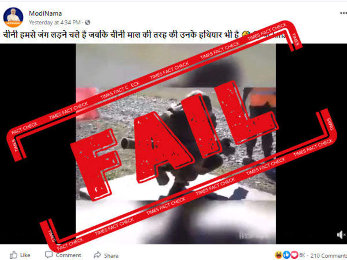 Fake Alert Viral Video Of Missile Exploding On A Soldier S Shoulder Is From Russia Not China Times Of India