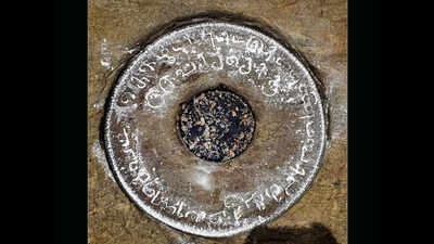 Tamil Nadu: Inscribed 9th century grinding stone found in Andipatty