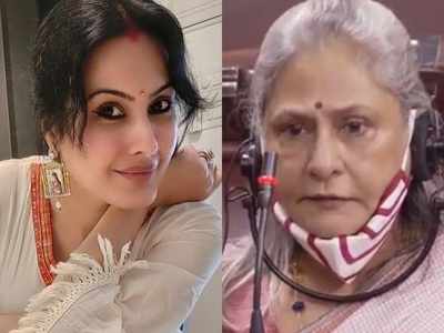 Kamya Panjabi comes out in support of Jaya Bachchan, netizens troll her for switching sides
