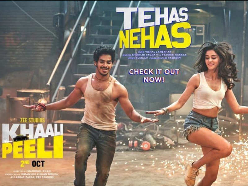 Khaali Peeli song ‘Tehas Nehas’: Ishaan Khatter and Ananya Panday set the screen ablaze in their new dance number