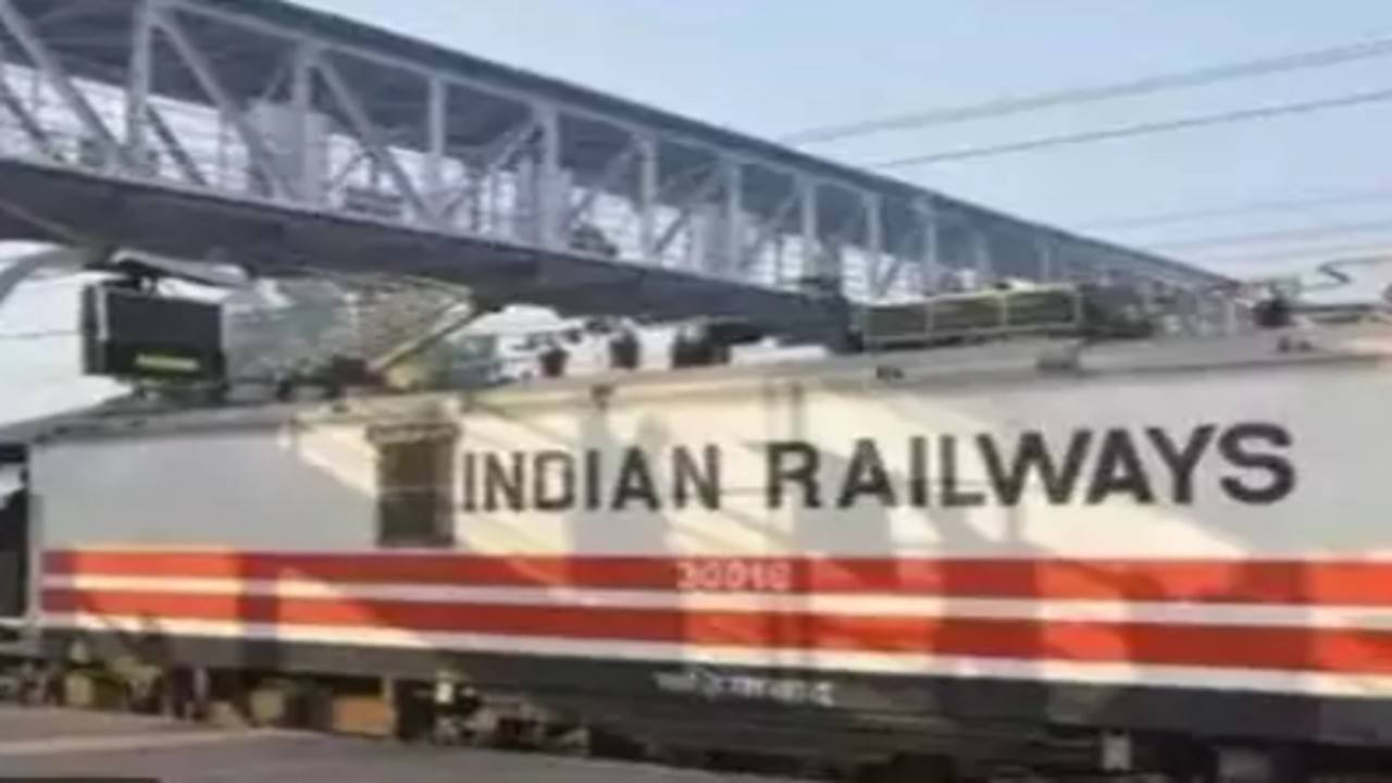 Indian Railways announces 'clone train scheme': All you need to