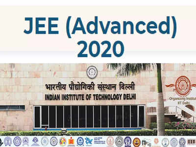 JEE Advanced 2020 important update: Upload category certificates at time of reporting