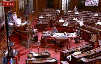 Parliament nod to Bill for giving 'national importance' tag to Gujarat Ayurveda institutes