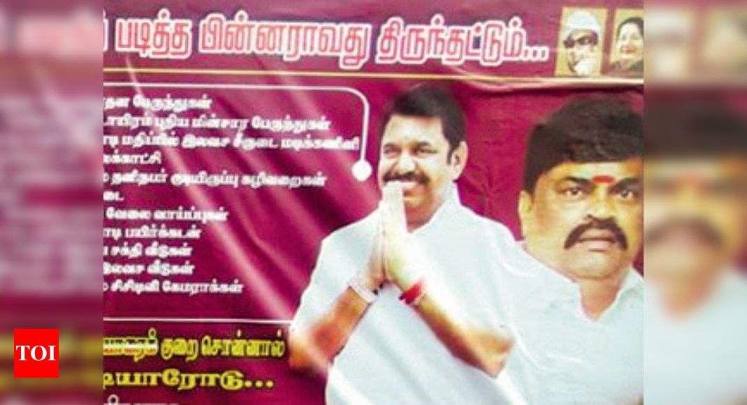 Tamil Nadu: Now, posters for EPS as CM surface in OPS ...