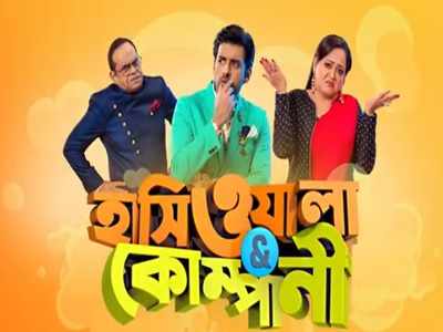 New comedy show 'Hasiwala and Company' to launch soon
