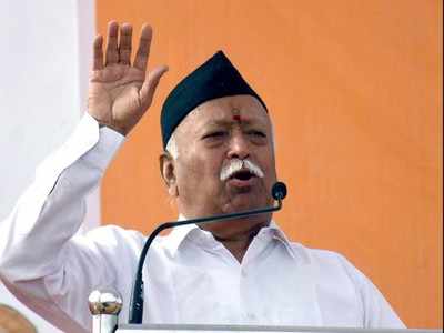 RSS chief Bhagwat arrives to attend VHP two-day central committee meet