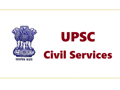 No plan to drop civil services aptitude test (CSAT) from civil services exam: Govt