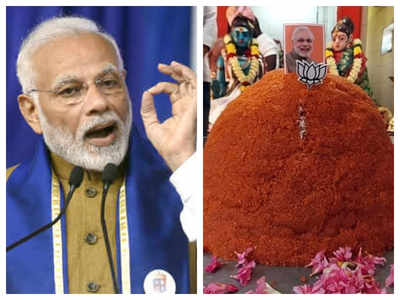 BJP workers celebrate PM Narendra Modi's birthday with a 70-kg laddoo