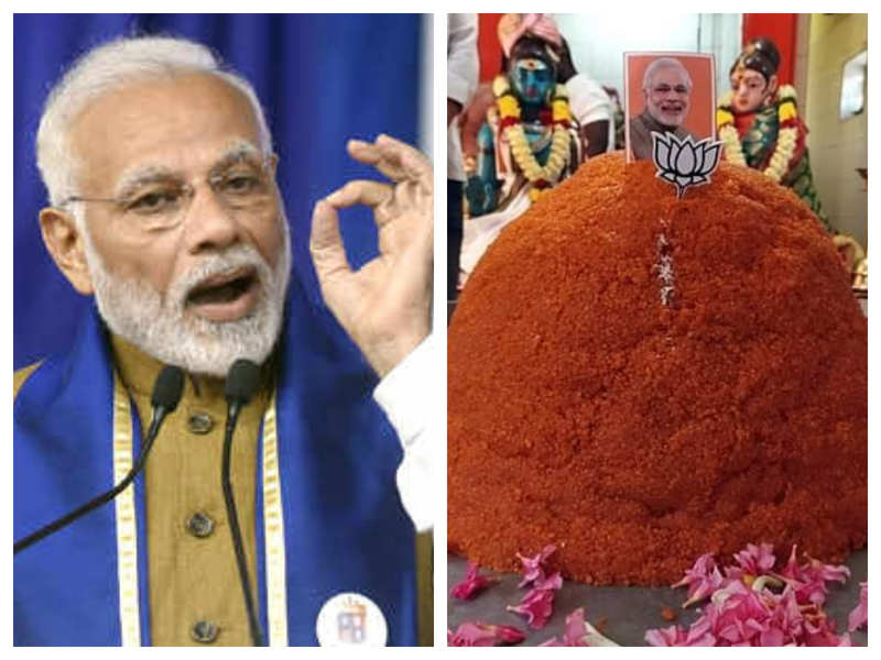 Bjp Workers Celebrate Pm Narendra Modi S Birthday With A 70 Kg Laddoo Times Of India