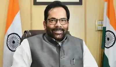 PM removed 'feudal' customs, 'red beacon culture' in governance: Naqvi