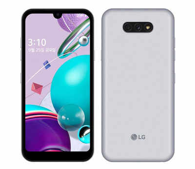 LG Q31 smartphone with 3000 mAh battery launched