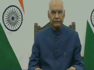 NEP 2020 will help regain India's glory as great centre of learning: President Kovind