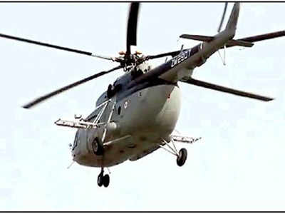 Chopper scam: CBI files supplementary chargesheet against 15 accused