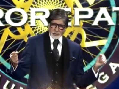 Kaun Banega Crorepati 12 promo: Amitabh Bachchan's quiz show to go on air from this date