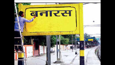 It’s official, Banaras back on Railways map after 64 years