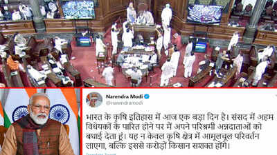 Rajya Sabha passes two farm bills, PM calls it historic day for farmers