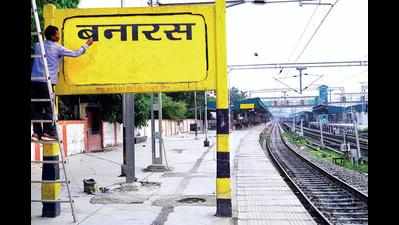 Replacement of old signboards at Banaras rly station stalled for now