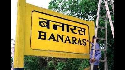 Replacement of old signboards at Banaras rly station stalled for now