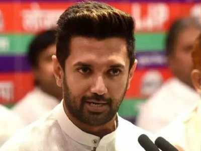 Father receiving treatment in Delhi, my Bihar visit will be delayed: Chirag Paswan