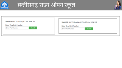 CGSOS Result 2020: Chhattisgarh 10th, 12th Open Board result announced, here's link