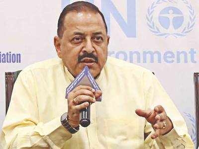 NRA CET Exam to be conducted from September 2021 onwards: Dr Jitendra Singh