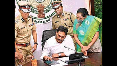 App launched to provide 87 police services across AP