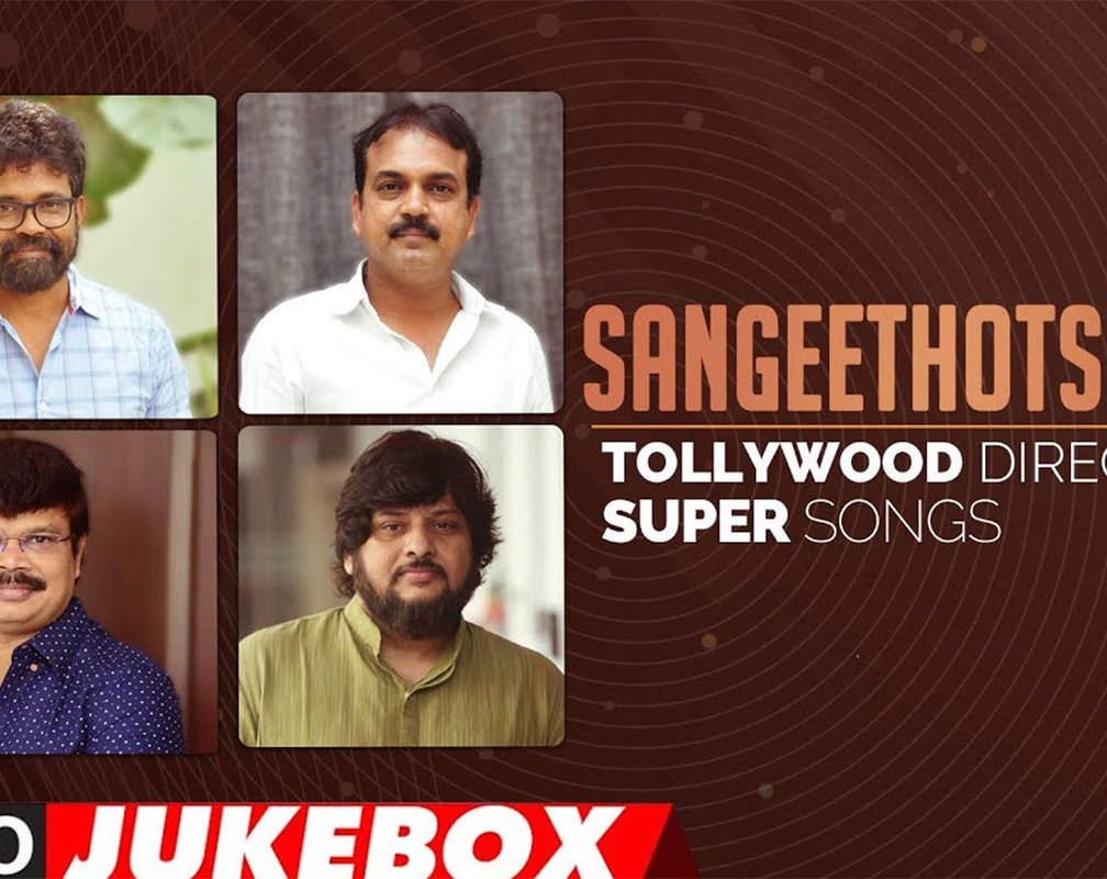 
Listen To Popular Telugu Hit Music Audio Song Jukebox Of 'Sangeethotsavam - Sukumar, Boyapati Srinu, Koratala Siva And Surender Reddy'
