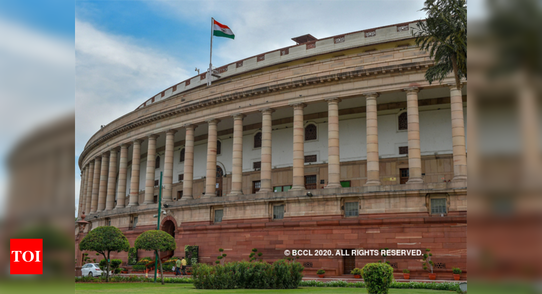 Indian Institutes Of Information Technology: Parliament passes IIIT ...