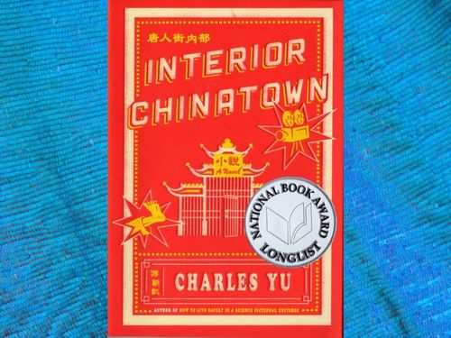 Book Excerpt: Charles Yu's 'Interior Chinatown