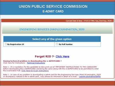 UPSC ESE Admit Card and Time Table 2020 released at upsc.gov.in, exam on Oct 18