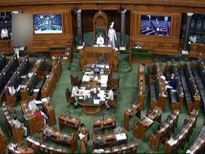 J&K will have 5 official languages, Lok Sabha clears bill
