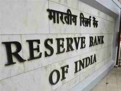 RBI unlikely to push deficit monetisation