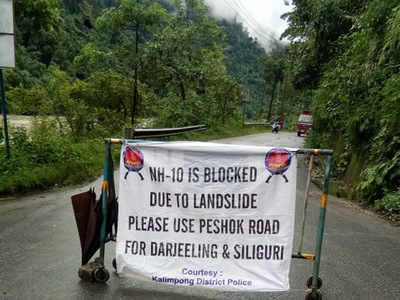 Sikkim cut off as major landslide hits National Highway 10