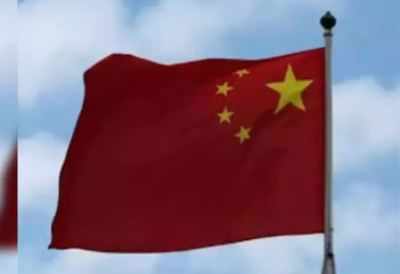 China bans two Australian 'anti-China' scholars