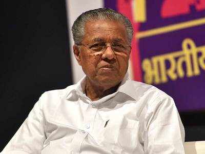 Youth Leadership Academy to equip youths to face today’s challenges: CM Pinarayi Vijayan
